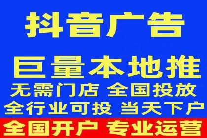 案例分享：SEM竞价推广助力企业快速转化